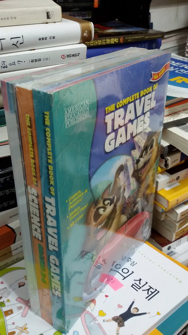 The Complete Book of Travel Games All Ages 세트 3권(ALL AGES,GRADES 3-4/GRADES3-5)