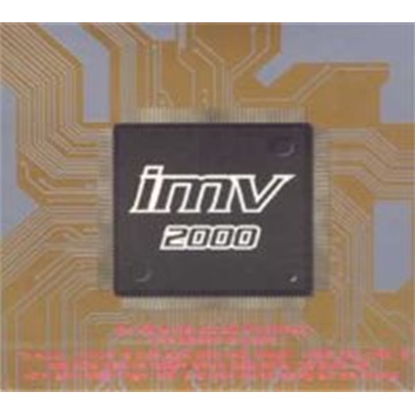 [미개봉] V.A. / IMV 2000 (2CD)