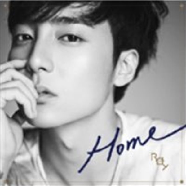 [미개봉] 로이킴 / 2집 - Home (Digipack)