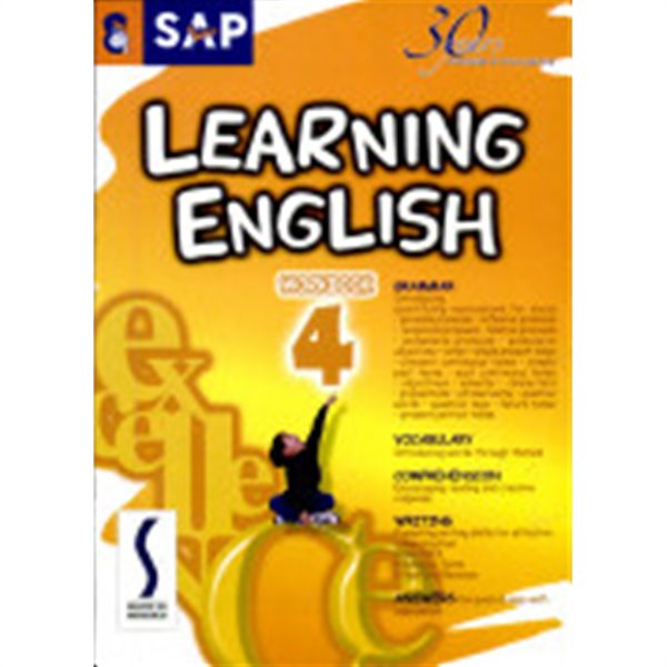 Learning English Workbook 4