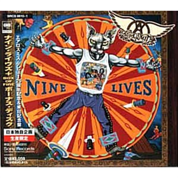 [일본반][CD] Aerosmith - Nine Lives + Box of Fire [+2 Bonus Track] [Digipak] [Limited Edition]