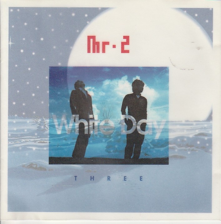 미스터 투(mr 2) 3집 - white day