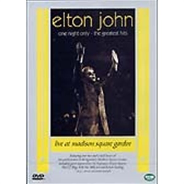 [중고] [DVD] Elton John / One Night Only: The Greatest Hits 