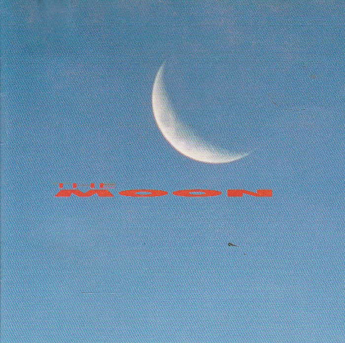 더문(the moon) - 愛死