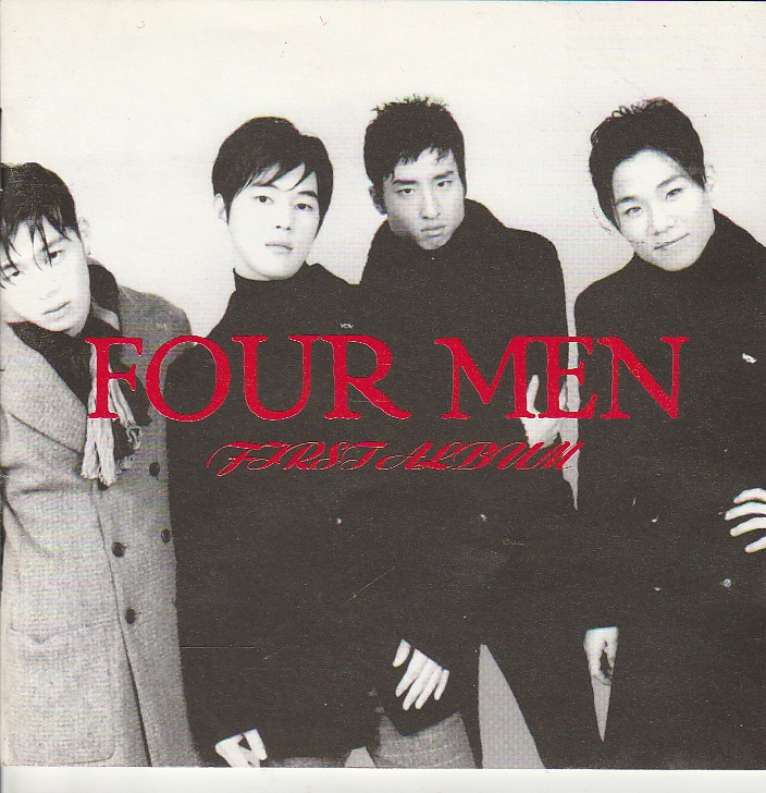 포맨 1집 - Four Men