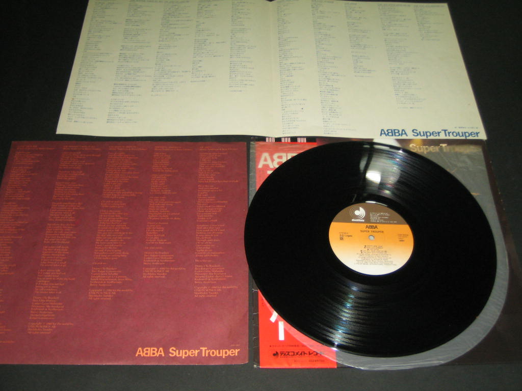 아바 (ABBA) - Super Trouper LP음반,,,,,일본반