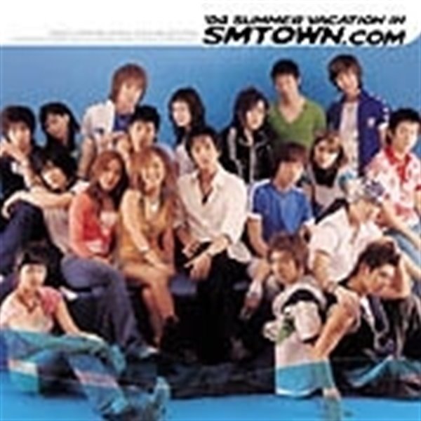 [중고] V.A. / 2004 Summer Vacation In Smtown.Com 