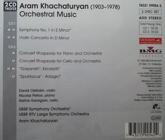 Aram Khachaturyan Orchestral Music