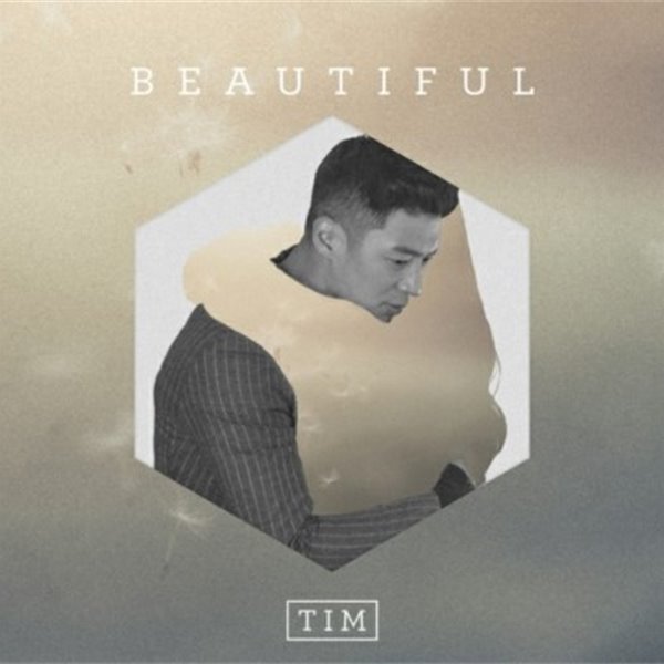 팀(Tim)-Beautiful (Digital Single)