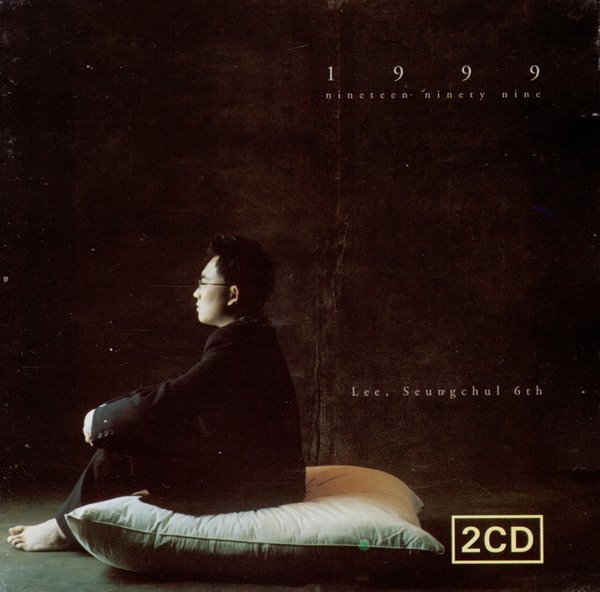 이승철 - 6집: 1999 &amp;amp Live [2DISCS]