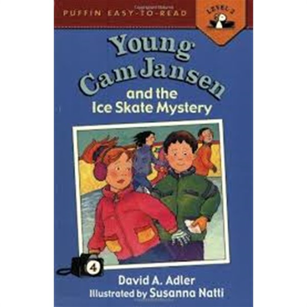 Young Cam Jansen and the Ice Skate Mystery