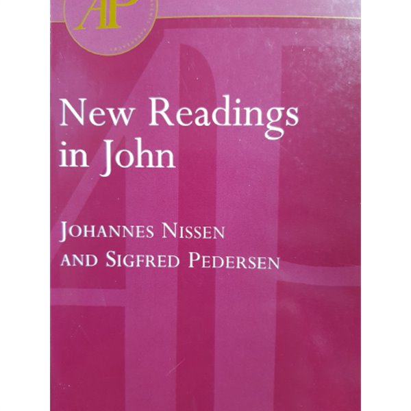 New Readings in John