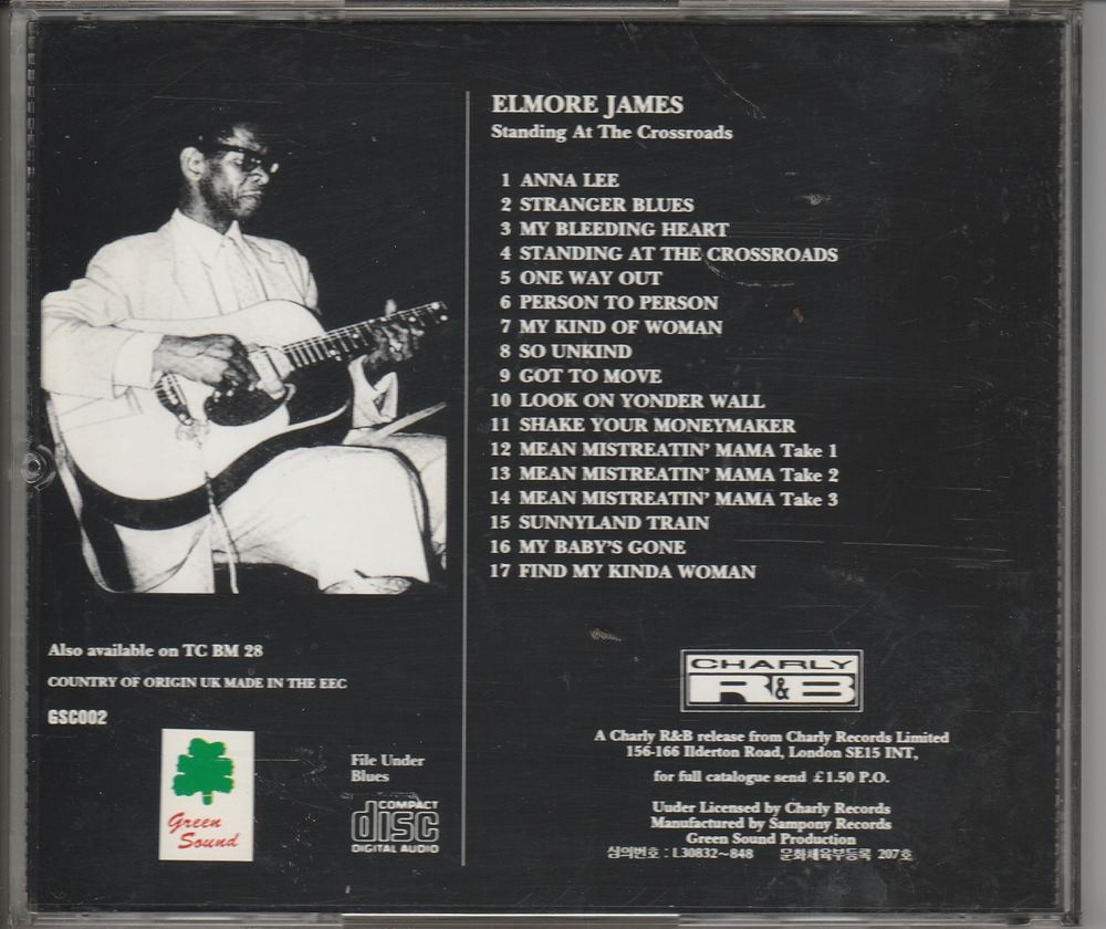 Elmore James(엘모어 제임스) - Standing At The Crossroads 