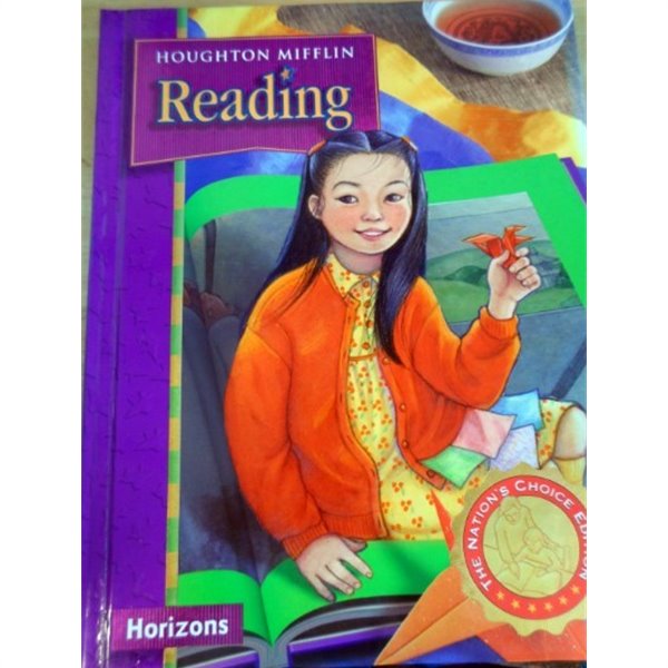 Houghton Mifflin reading horizons