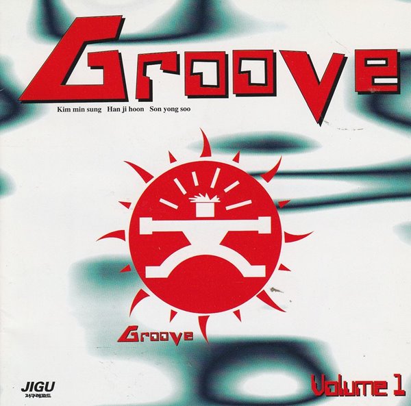 그루브(Groove) 1집 - 1004의 실종 02