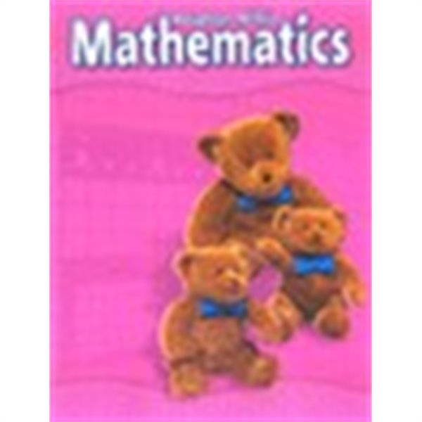 Houghton Mifflin Mathematics (페이퍼백) Grade K, Student Book