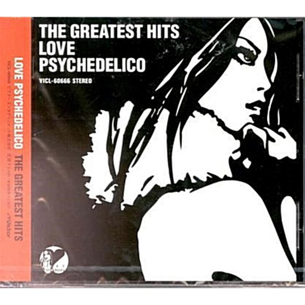Love Psychedelico - The Greatest Hits-