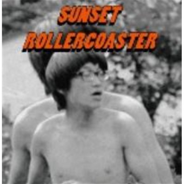 Sunset Rollercoaster Bossa Nova