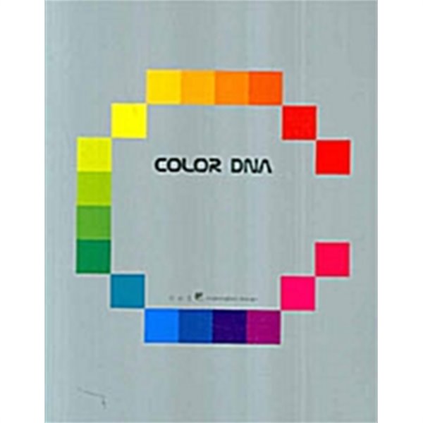 Color DNA