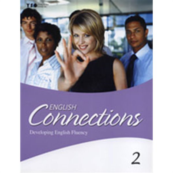 English Connections 2: Student Book (Paperback + CD 1장)