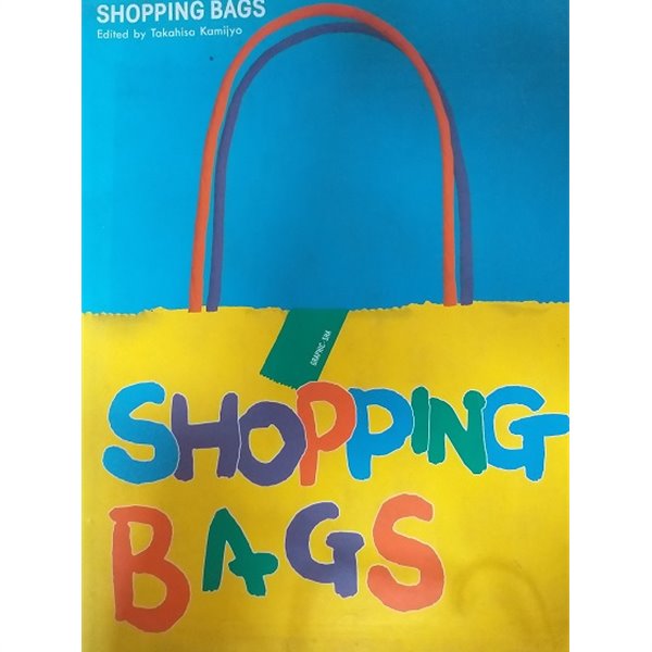 Shopping Bags