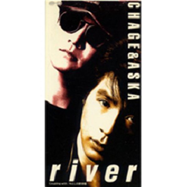 Chage And Aska (차게 앤 아스카) - River  [SINGLE][8CM MINI CD][일본반] 