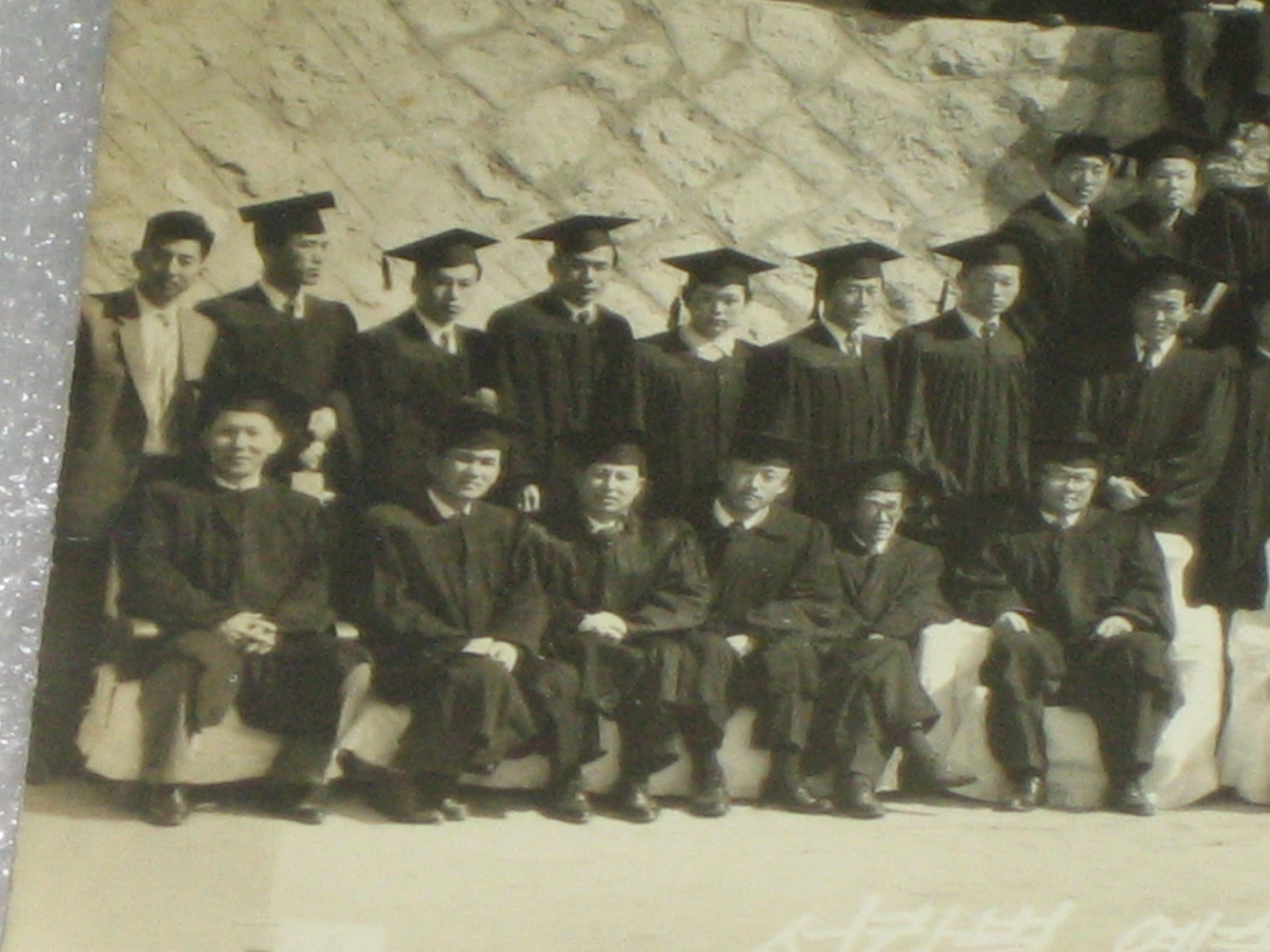 서라벌에술대학 제6회 졸업생 일동 (4293년) 1960년 3월 12일 졸업사진