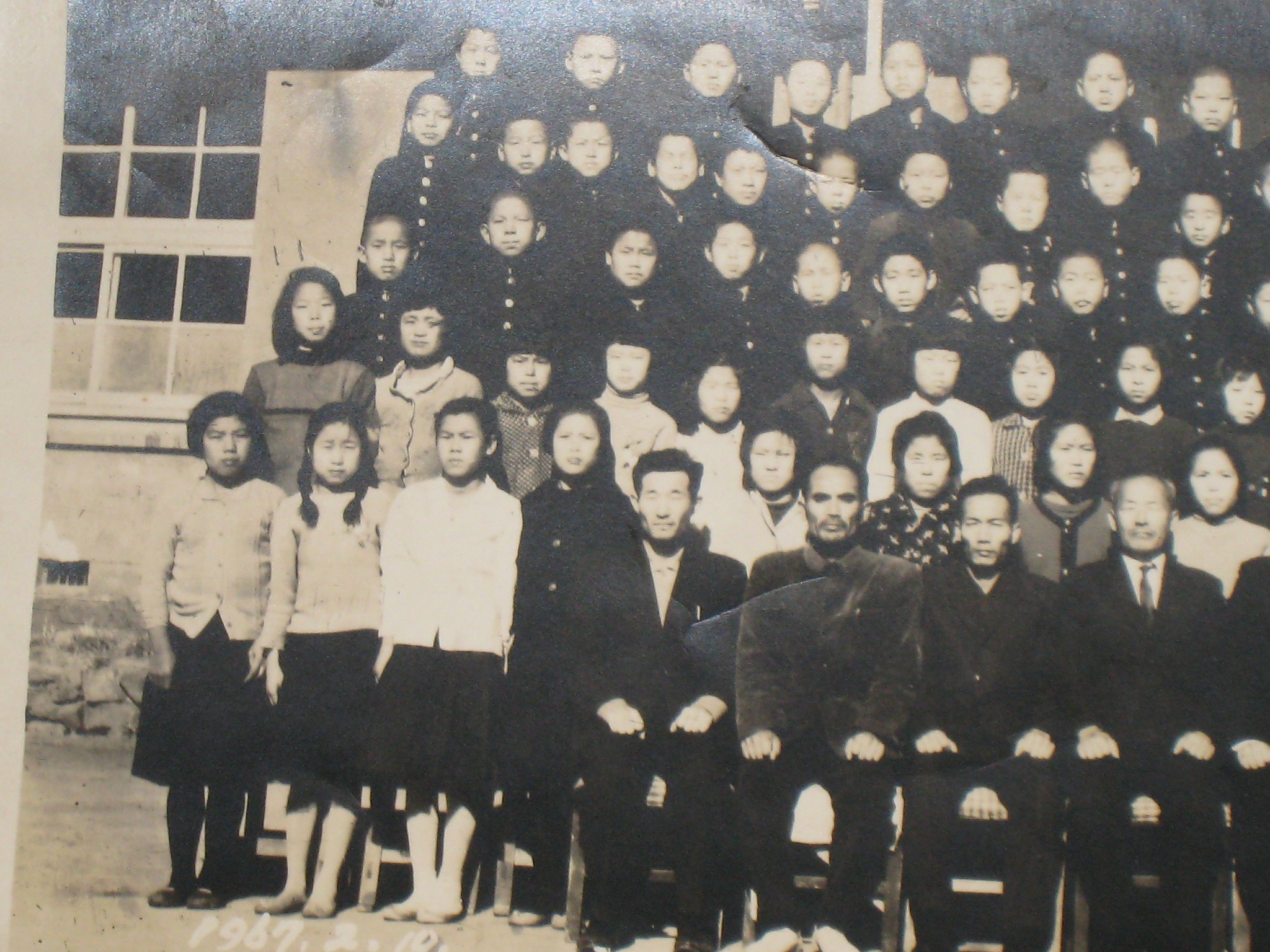 청계국민학교 제18회 졸업기념 1967년 2월 10일 졸업사진 (청계초등학교)