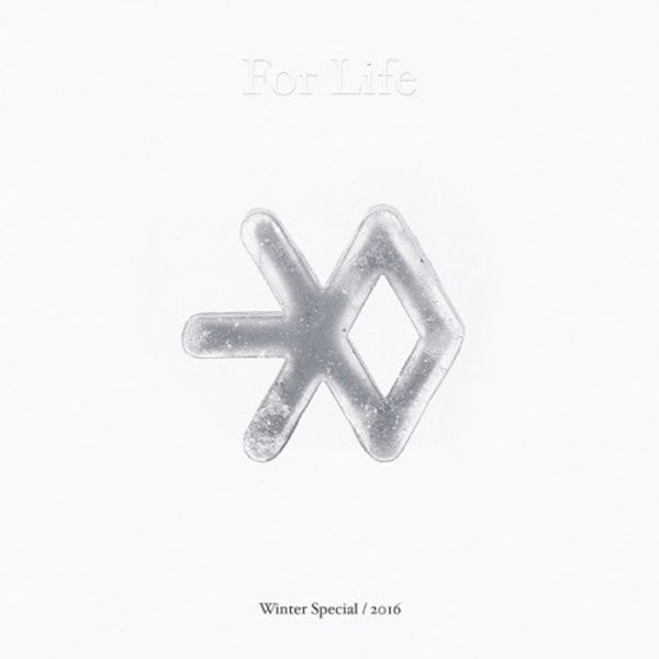 [중고] 엑소 (Exo) / 2016 겨울 스페셜 앨범 For Life (2CD)