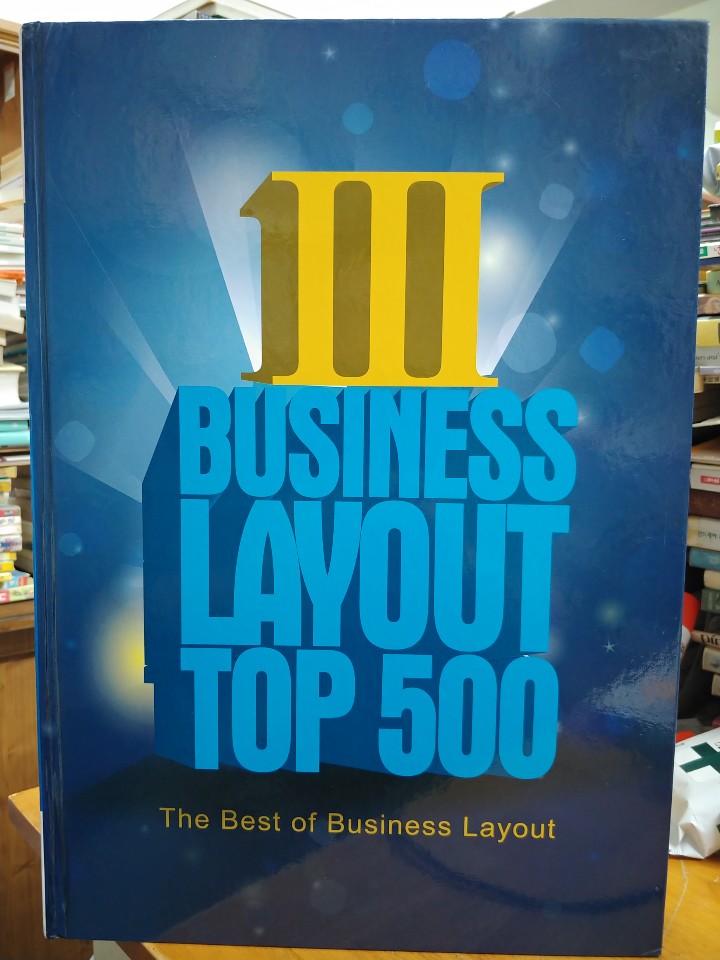 Business Layout Top 500 III 