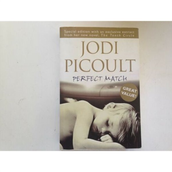 JODI PICOULT Perfect Match/ 조디 피코