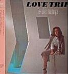 마미야 타카코(Mamiya Takako)- Love Trip LP (HMV재발매, 미개봉)