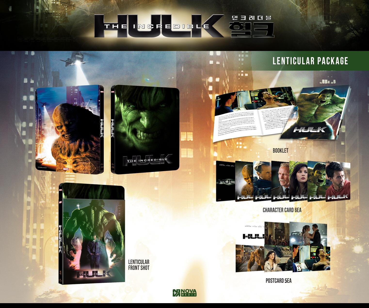 인크레더블 헐크 스틸북 한정판 (렌티큘러슬립) : 블루레이
