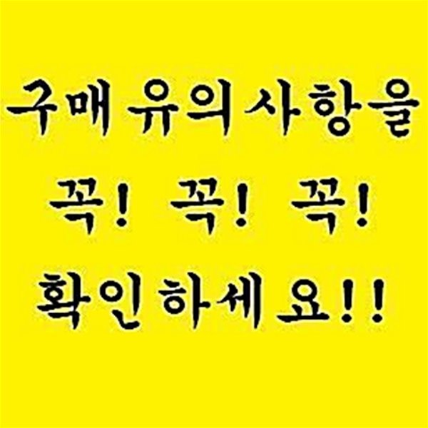 여성과 사회