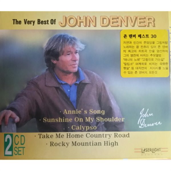 John Denver - The Very Best Of John Denver ( 2CD )