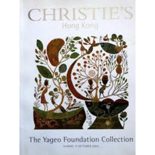 Christies HONG KONG 2174, Important 20th Century Chinese Paintings from the Yageo Foundation, Sunday 31 October 2004 (Paperback)