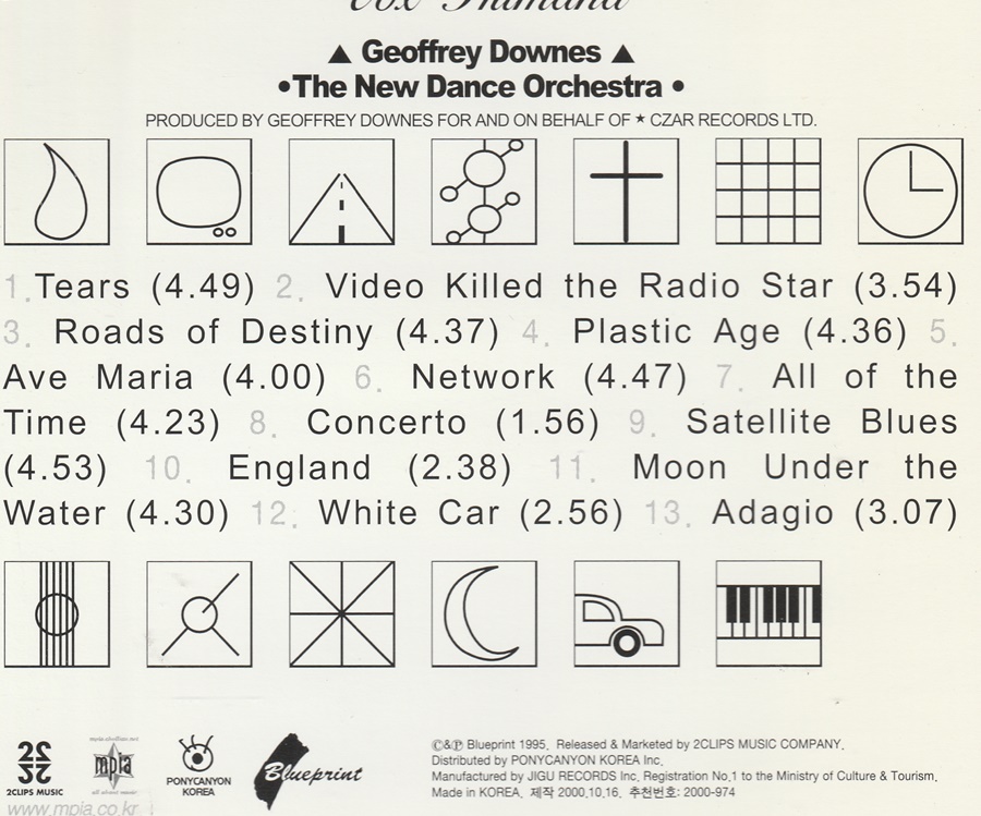중고샵] Geoffrey Downes - Vox Humana | Geoffrey Downes | Jigu - 예스24