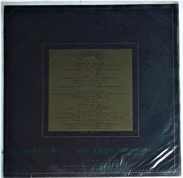 [미개봉LP] Carpenters : The Singles 1969-1973 A&M Records