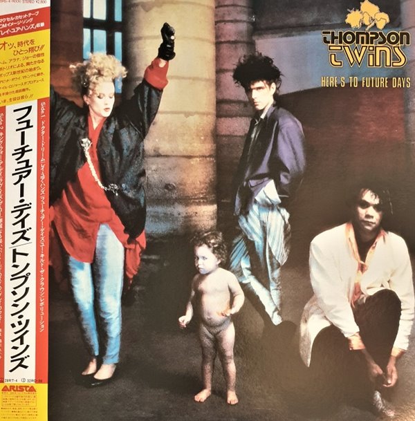 [LP] Thompson Twins -  Here&#39;s To Future Days 일본반