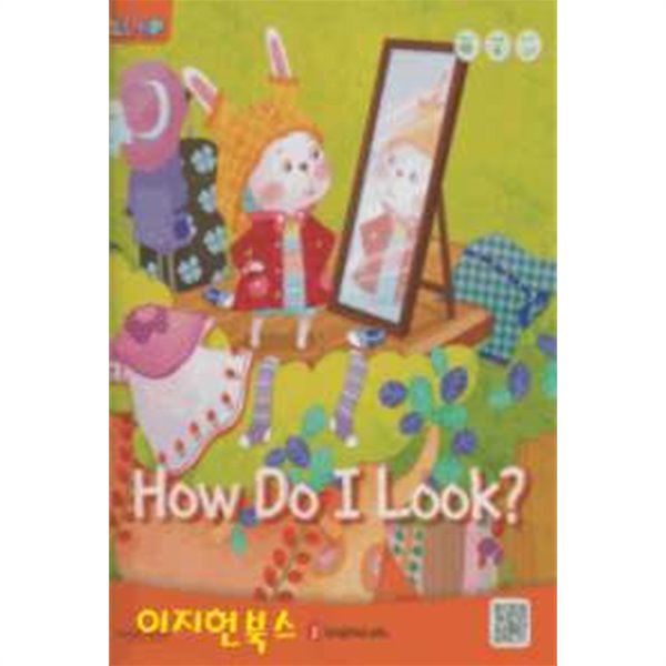 ELIPOP How Do I Look (CD1개포함/낱말카드9장/양장)