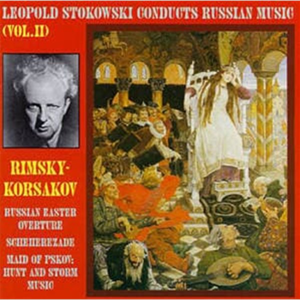 [미개봉] Leopold Stokowski / Rimsky-Korsakov: Russian Easter Festival~(수입/WHL010)