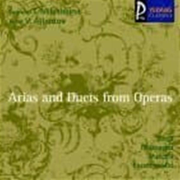 [미개봉] Tamara Milashkina, Vladimir Atlantov / Arias And Duets From Operas (YCC0092)