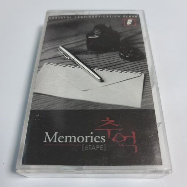 (중고Tape)  Memories - 추억 (6Tepe 중 Tape2) 