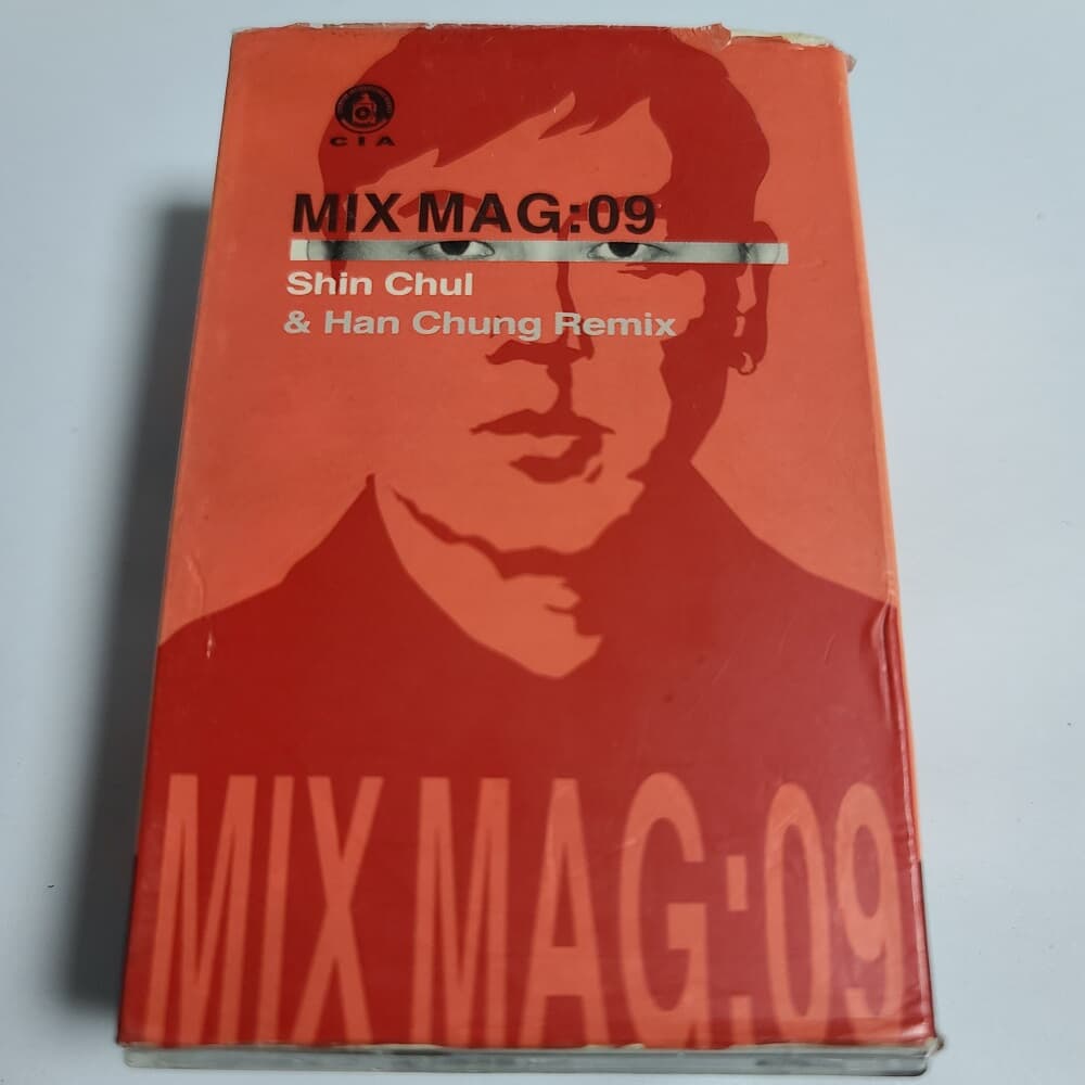 (중고Tape) Mix Mag : 09 Shin chul & Han Chung 