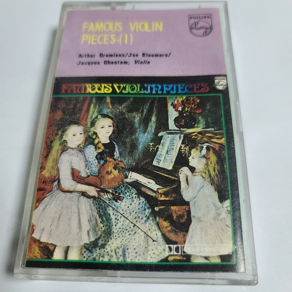 (중고Tape) Famous Violin Piece (1)  