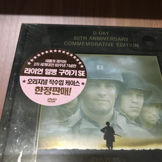 라이언일병구하기 60주년기념판 오리지날 직수입케이스 (2disc)