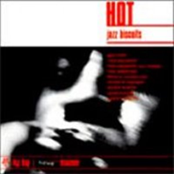 [미개봉] V.A. / Hot Jazz Biscuits (Digipack/수입)