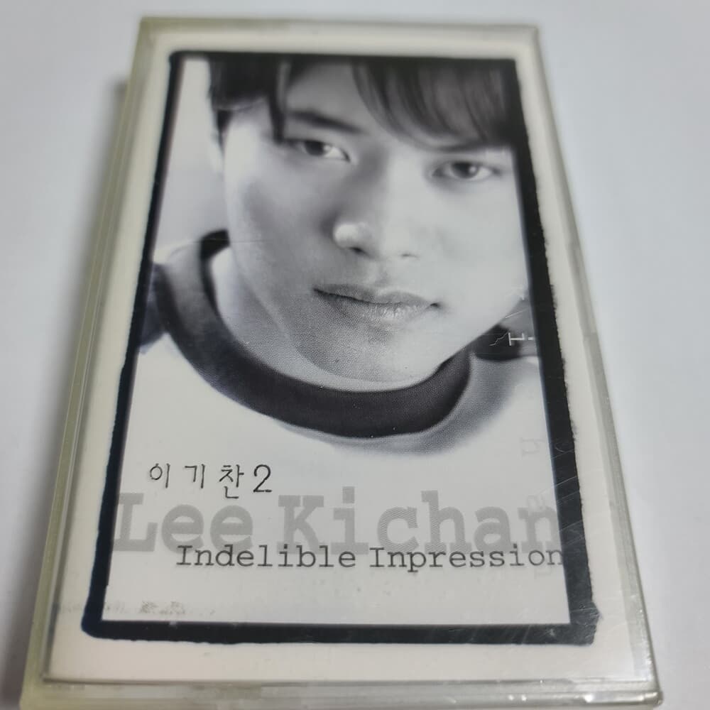 (미개봉Tape) 이기찬 2집 - Indelible Inpression 