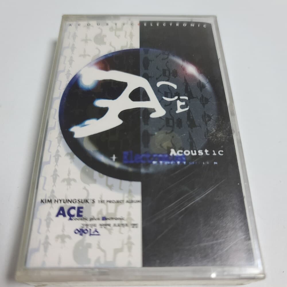 (미개봉Tape) 김형석 1St Project Album - Ace 