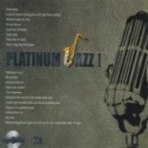 [미개봉] V.A. / Platinum Jazz I (2CD)